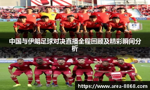 8868体育网页版在线