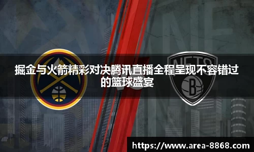 8868体育网页版注册