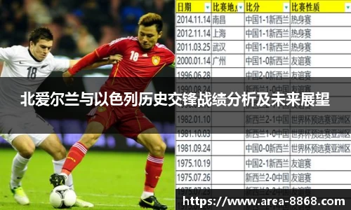 8868体育网页版