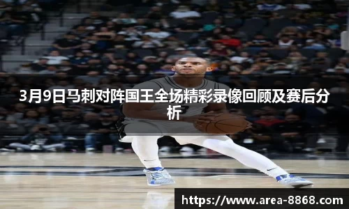 8868体育网页版在线