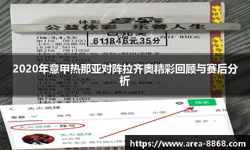 8868体育网页版在线