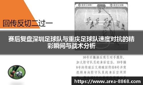8868体育网页版