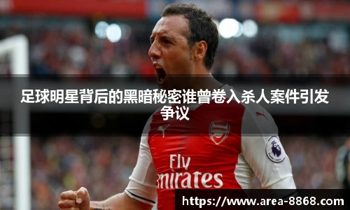 8868体育网页版注册