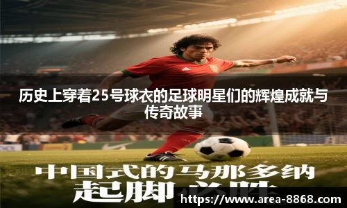 8868体育网页版在线