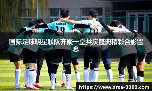 8868体育网页版在线