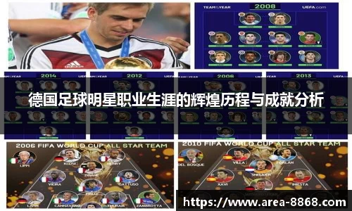 8868体育网页版网址