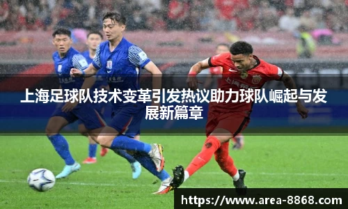 8868体育网页版在线