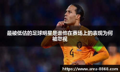 8868体育网页版注册